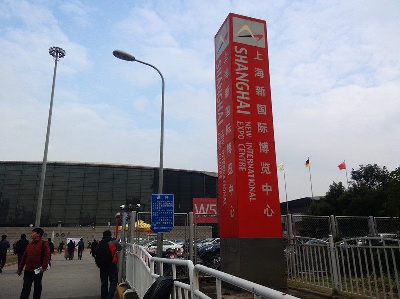 2015.12.1 ~ 12.4 Shanghai International Maritime Exhibition